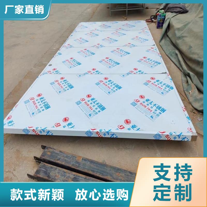 1.0mmpb铅门现货现发