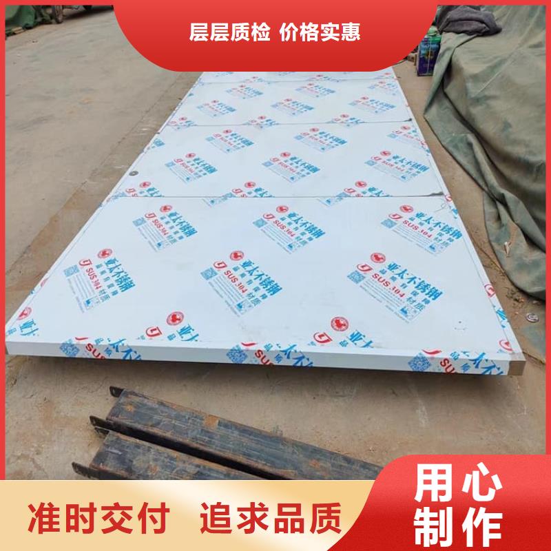 防護(hù)鉛門不怕同行比質(zhì)量