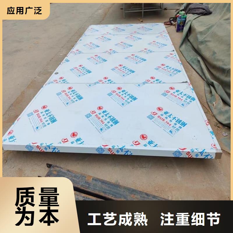 放射防護鉛門-放射防護鉛門質(zhì)量好