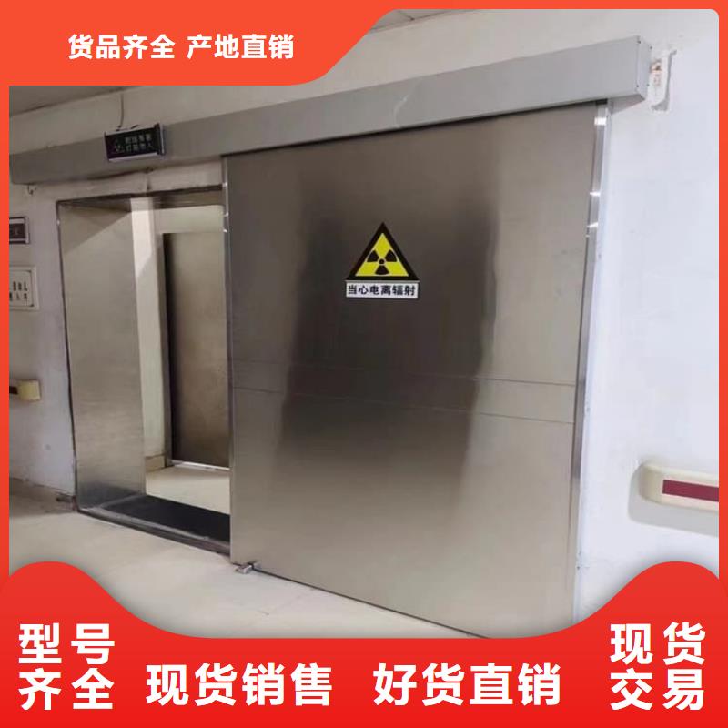 廠家批發(fā)手動醫(yī)用鉛門_手動醫(yī)用鉛門