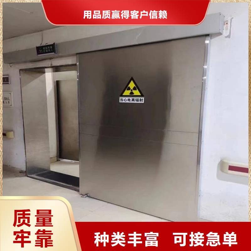 铅门4mmpb铅当量厂家直供 铅门4mmpb铅当量价格