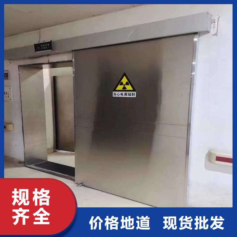 鋼制鉛門誠信經(jīng)營