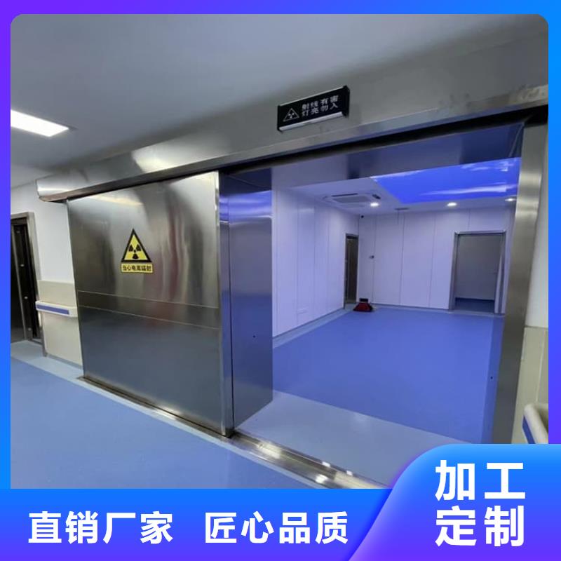 自動感應(yīng)鉛門、自動感應(yīng)鉛門廠家-值得信賴