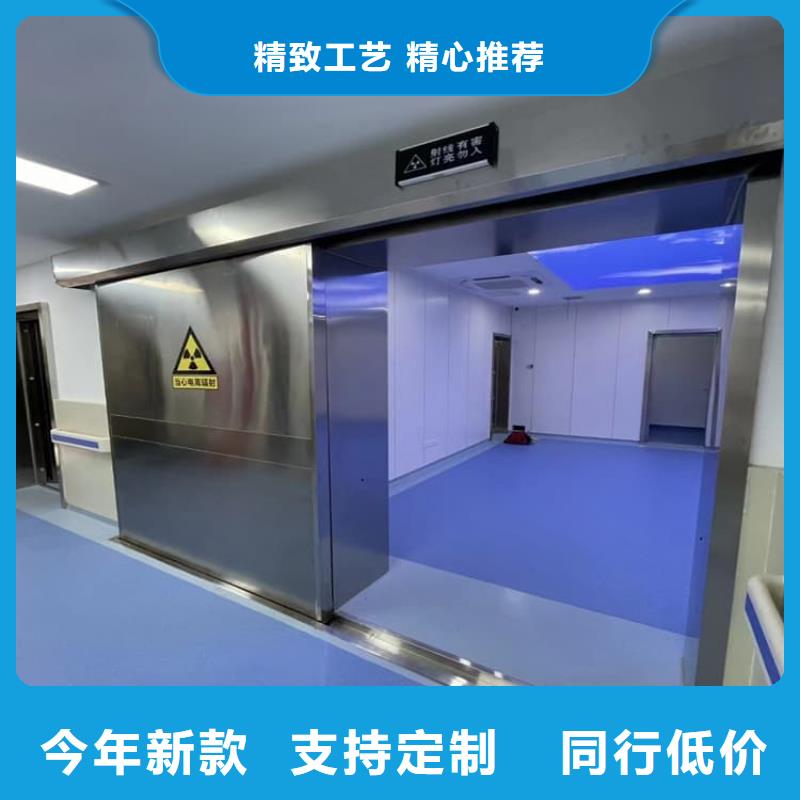 醫(yī)用鉛門(mén)回收