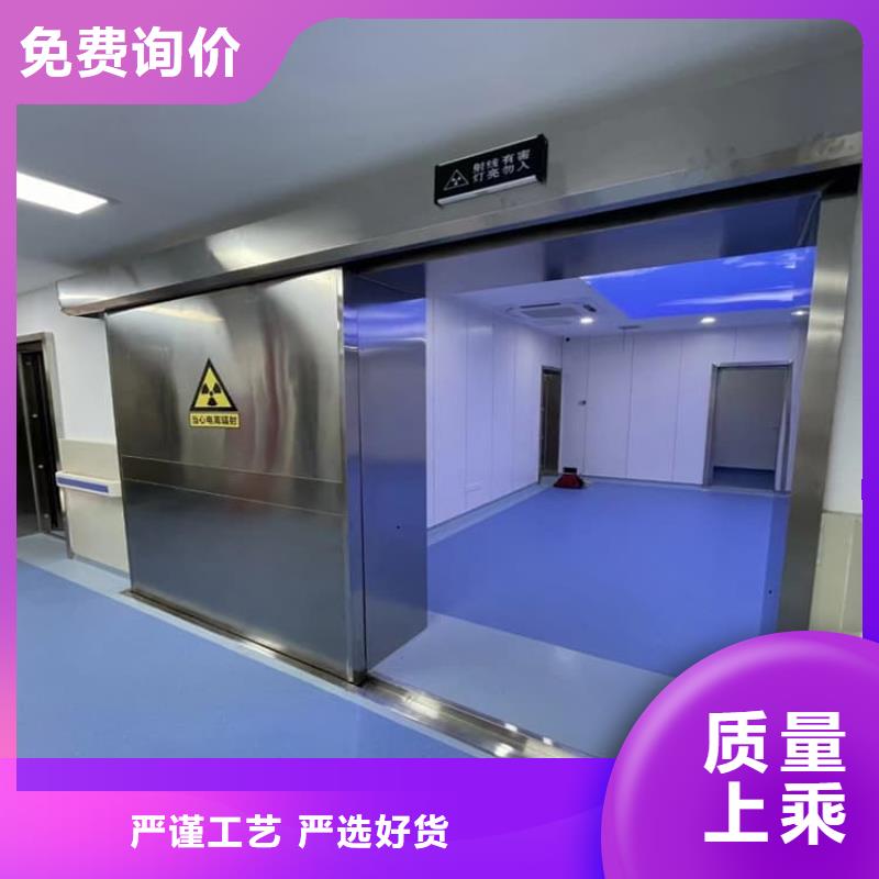 鉛門(mén)廠家-高品質(zhì)