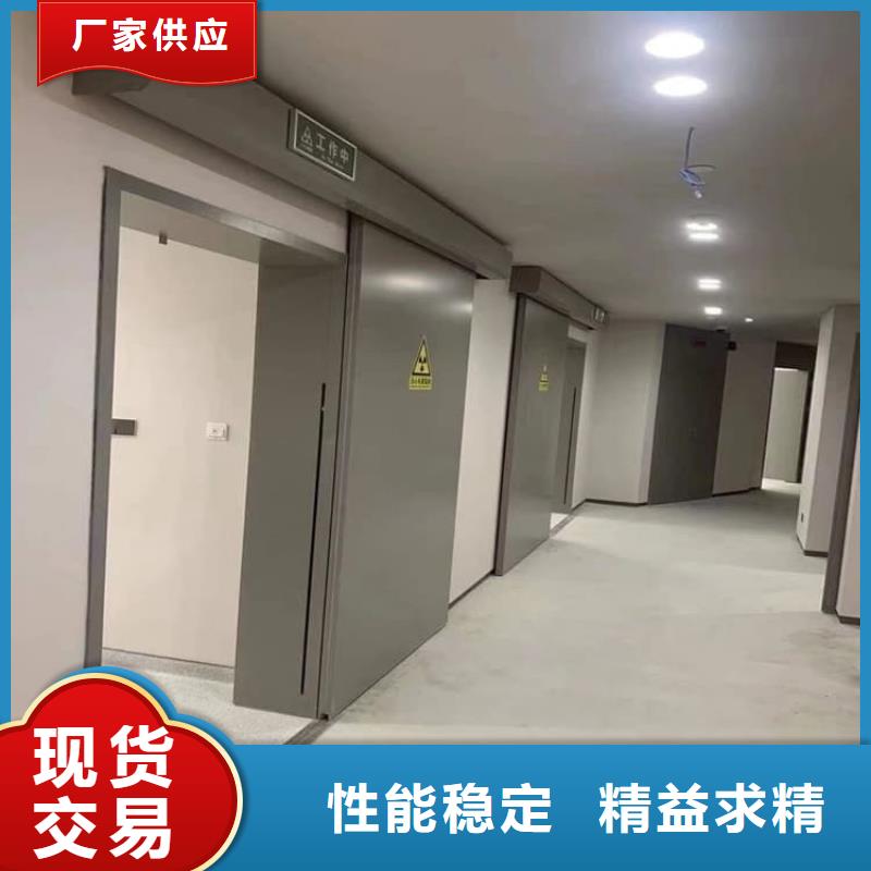 醫(yī)用鉛門回收