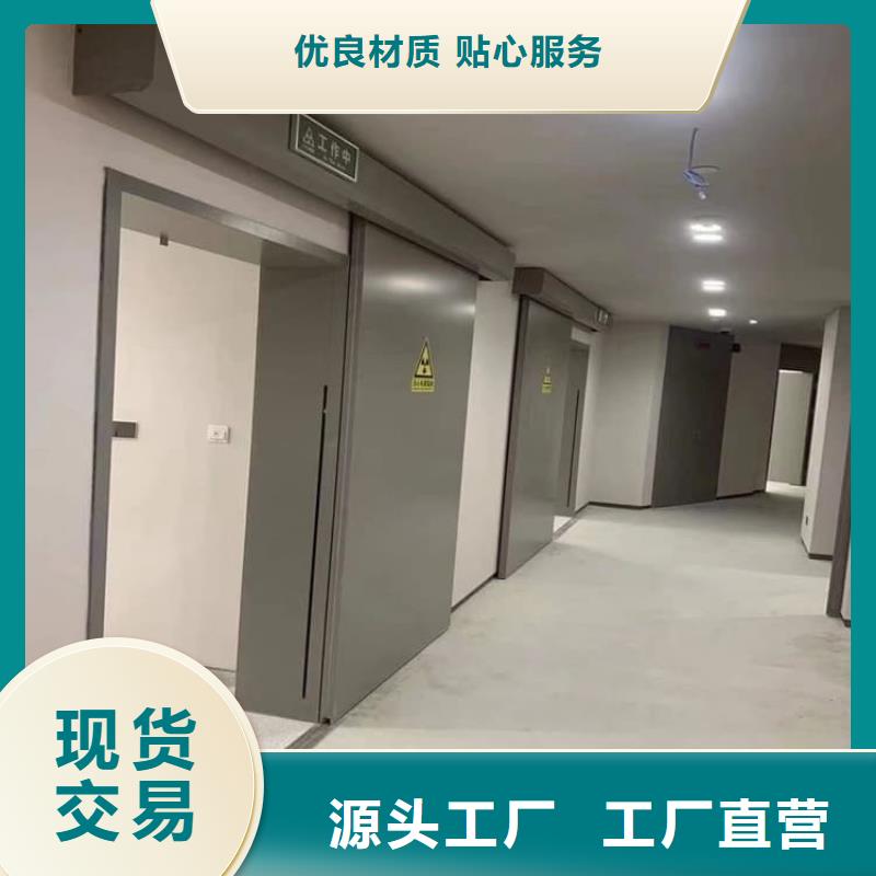 優(yōu)質(zhì)鉛門工藝精湛
