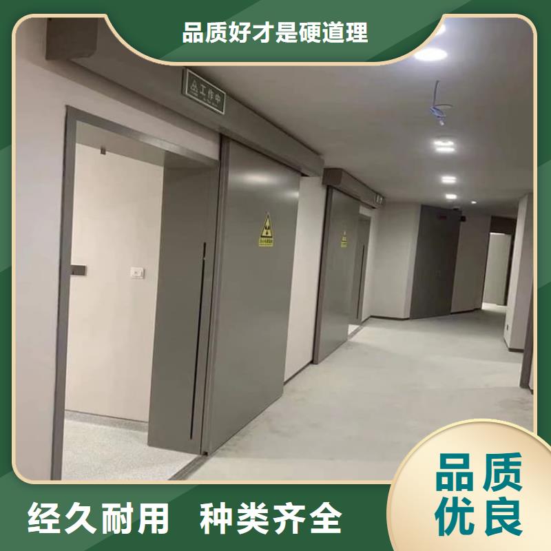 賣放療中心鉛門的廠家