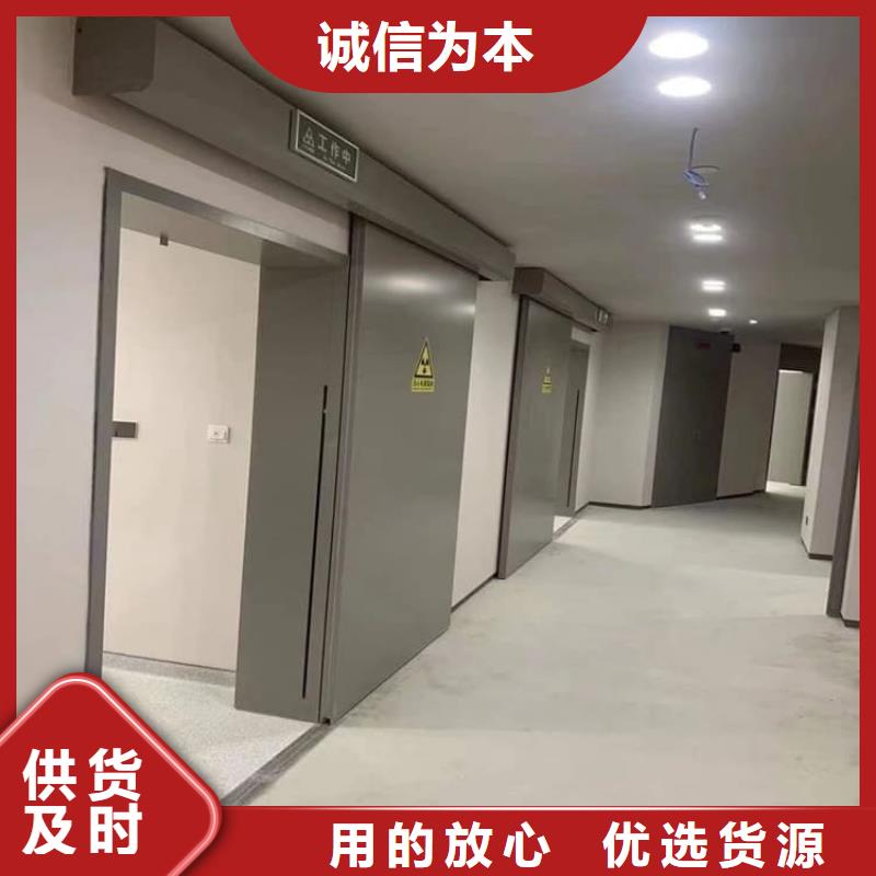 供應(yīng)放射科鉛門全國(guó)統(tǒng)一價(jià)
