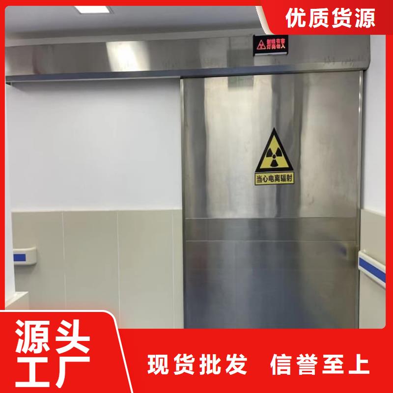 不銹鋼面板鉛門品牌廠家-放心選購