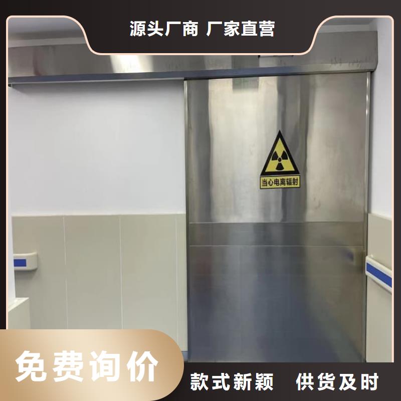 1.0mmpb鉛門免費(fèi)詢價(jià)