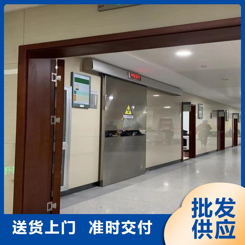 放療中心鉛門全國走貨