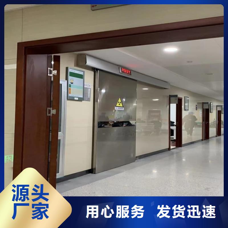 優(yōu)質(zhì)鉛門、優(yōu)質(zhì)鉛門參數(shù)