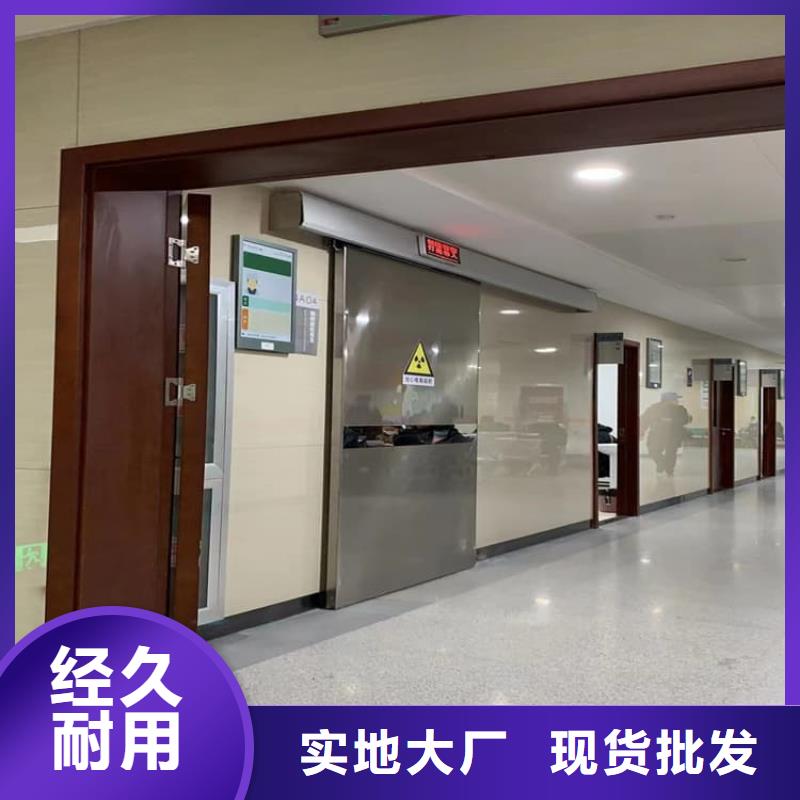 放射科防護(hù)鉛門承接