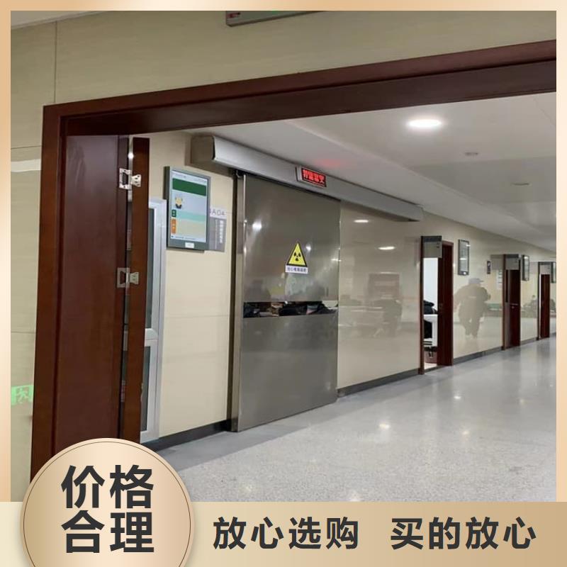 生產(chǎn)鉛門4mmpb鉛當(dāng)量的實力廠家