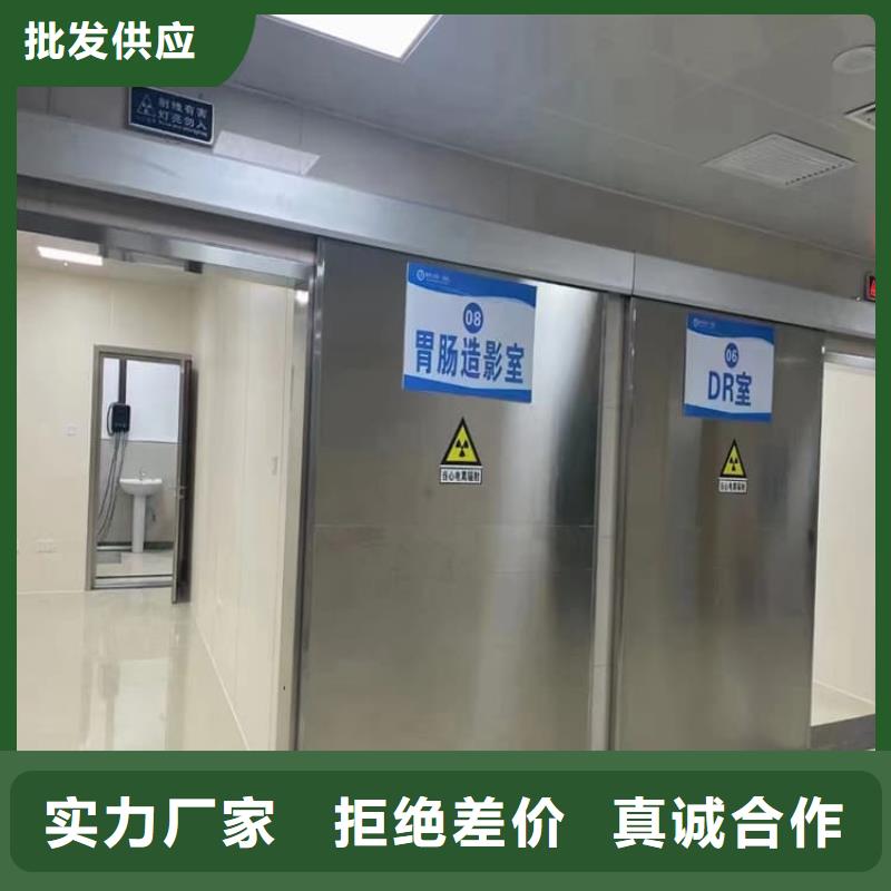醫(yī)用鉛門回收