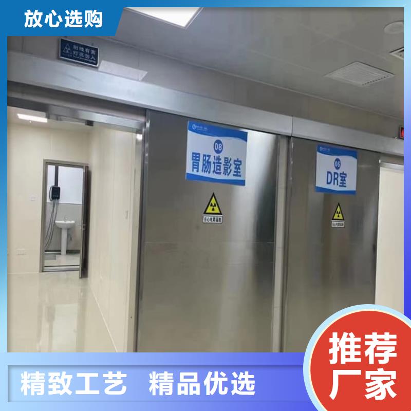 手術(shù)室鉛門廠家