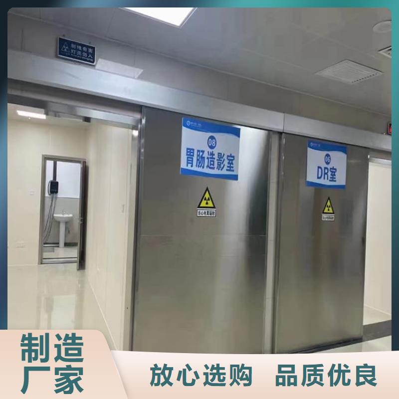電動遙控鉛門廠家-優(yōu)惠