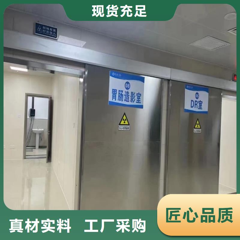 鉛門誠信商家