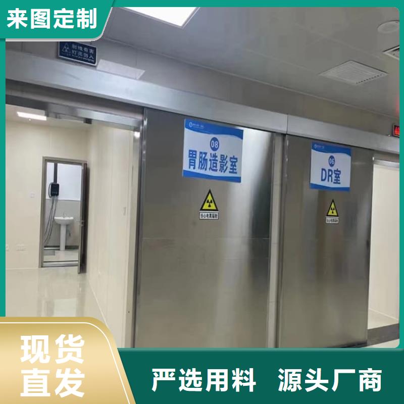 性價比高的鉛門2mmpb鉛當量供貨商