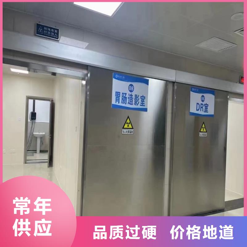鋼制鉛門誠信經(jīng)營