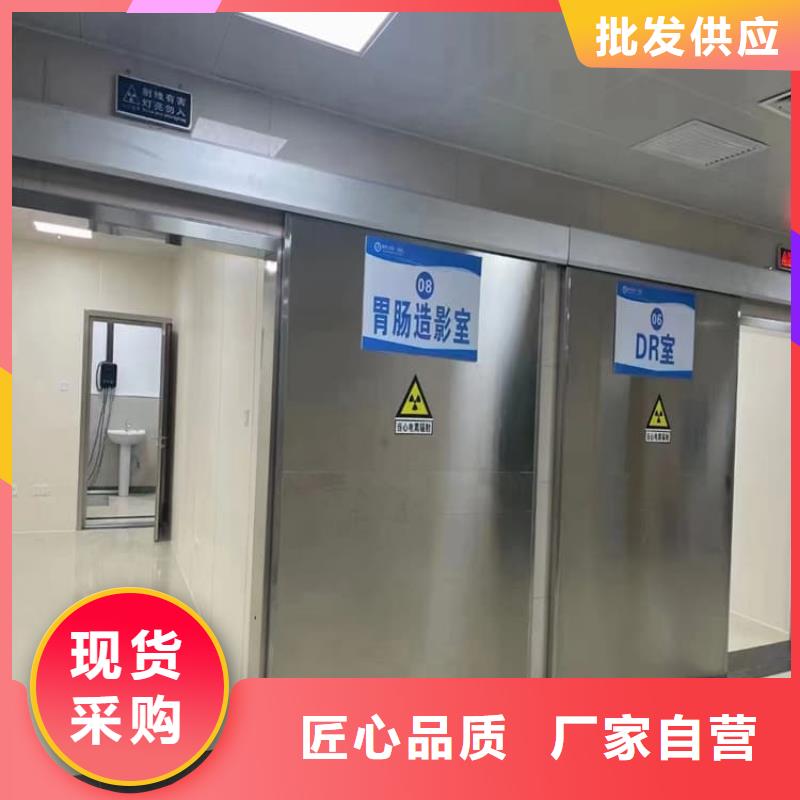 買優(yōu)質(zhì)鉛門必看-質(zhì)量好