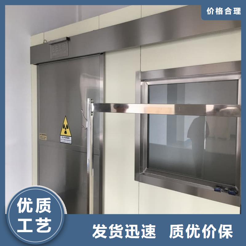 醫(yī)院防輻射鉛門工藝先進(jìn)