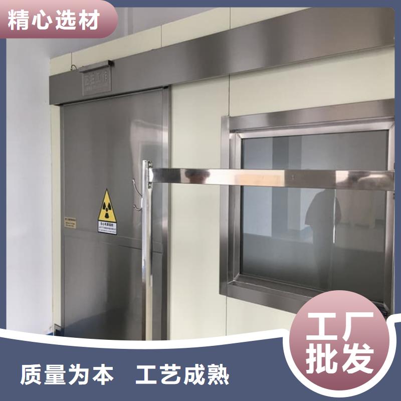 鋼制鉛門質(zhì)保2年