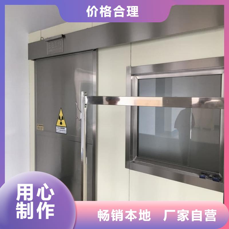 CT室鉛門驗貨合格