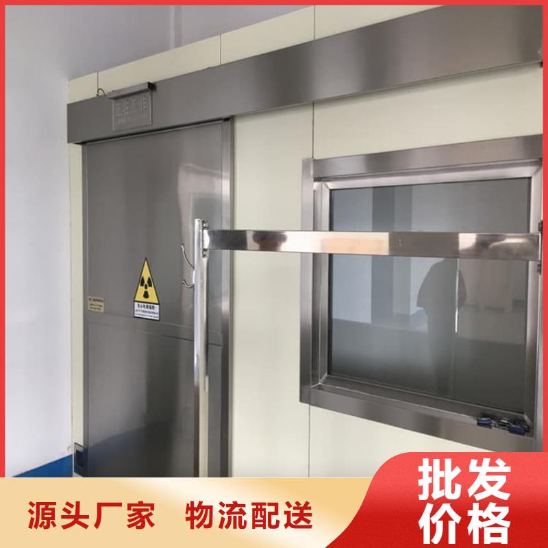 手動(dòng)醫(yī)用鉛門大量現(xiàn)貨充足