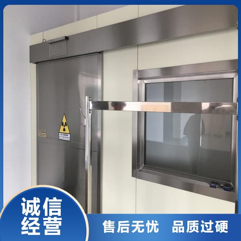 不銹鋼面板鉛門供應(yīng)
