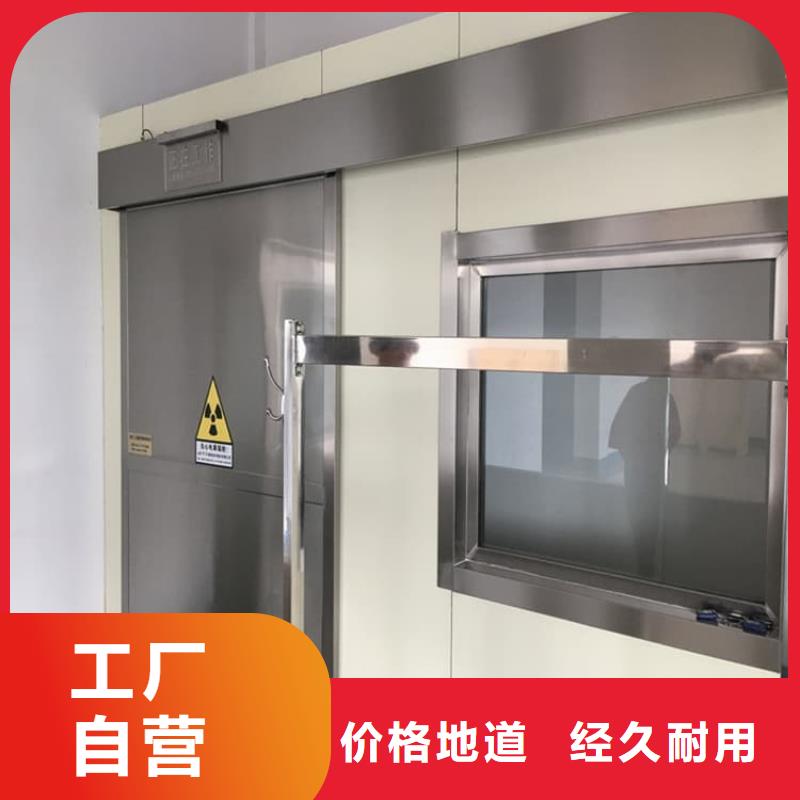 骨科防護(hù)鉛門市場價
