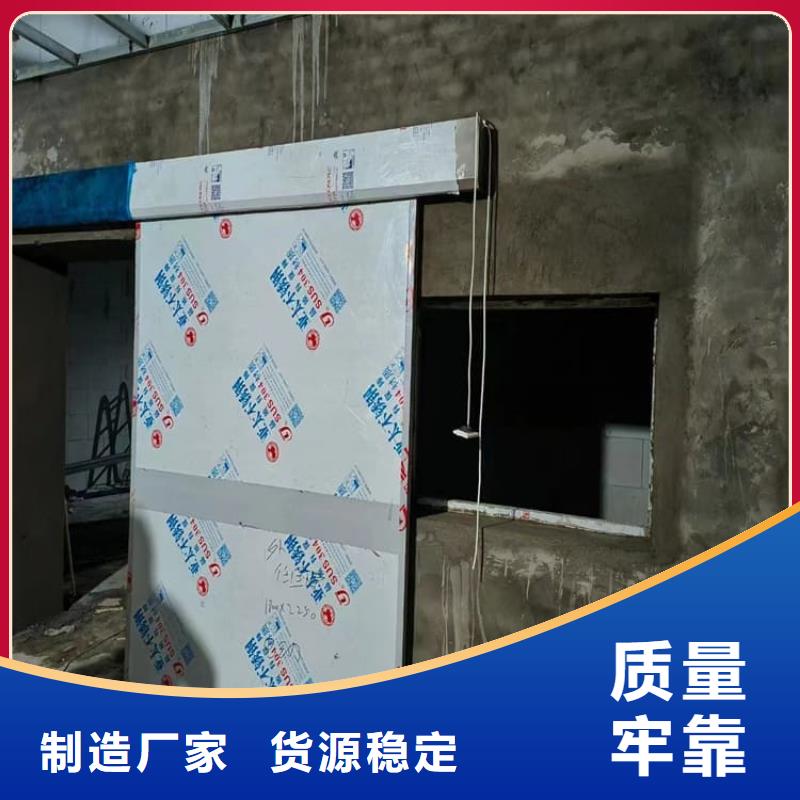 射線鉛防護(hù)門(mén)質(zhì)量放心