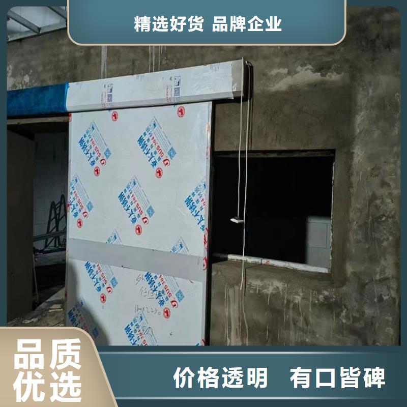 實(shí)力雄厚的鉛門900*2200mm生產(chǎn)廠家