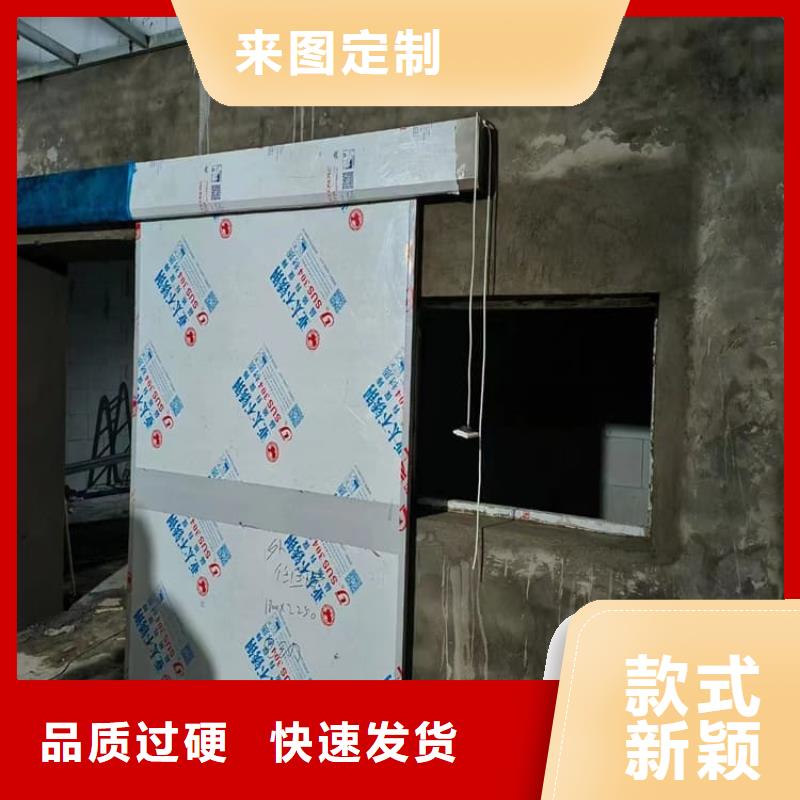 电动感应铅门、电动感应铅门厂家-认准博创辐射防护工程有限公司