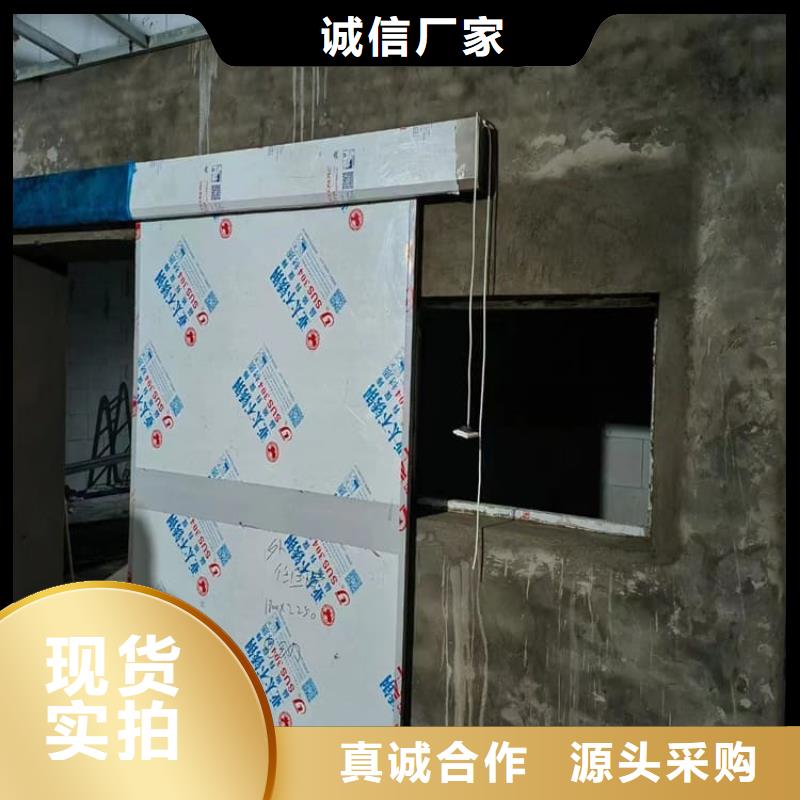 價格合理的推拉防護鉛門基地
