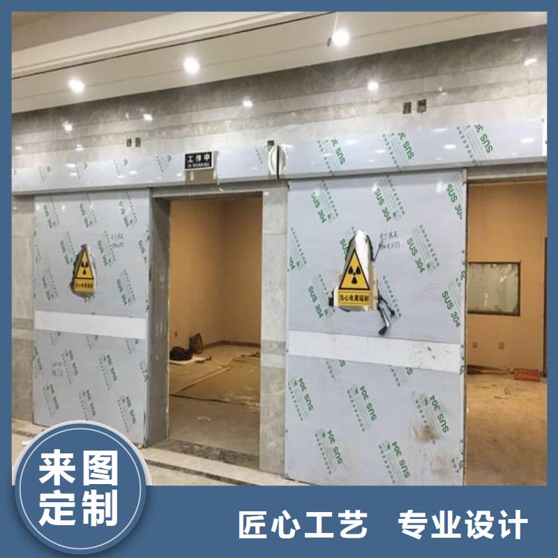 鉛門2mmpb鉛當量現(xiàn)貨直發(fā)