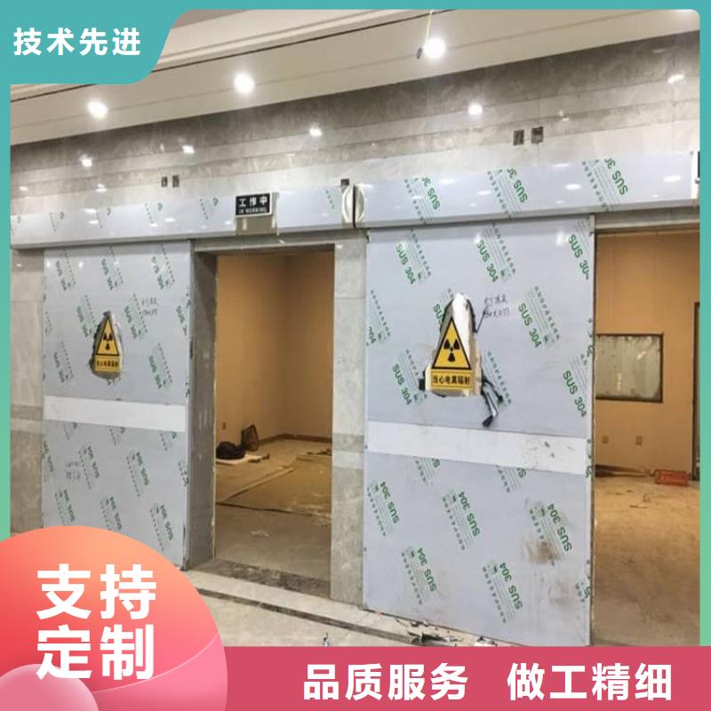 電動(dòng)感應(yīng)鉛門品牌
