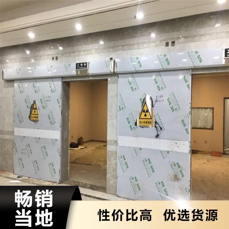 鉛門3mmpb鉛當(dāng)量生產(chǎn)廠家-歡迎新老客戶來電咨詢