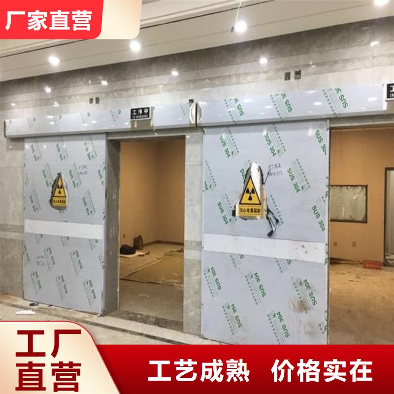 射線防護(hù)鉛門現(xiàn)貨批發(fā)