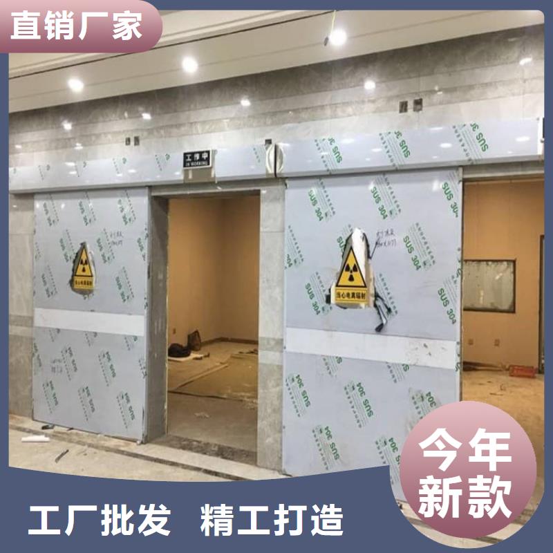 醫(yī)用鉛門(mén)回收