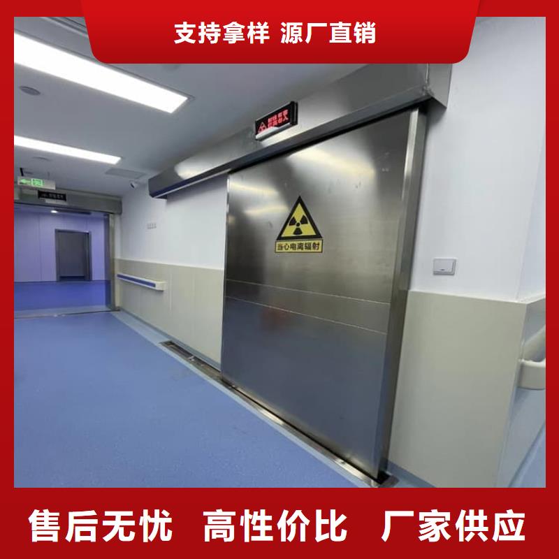 專業(yè)銷售醫(yī)院放射治療室鉛門-大型廠家