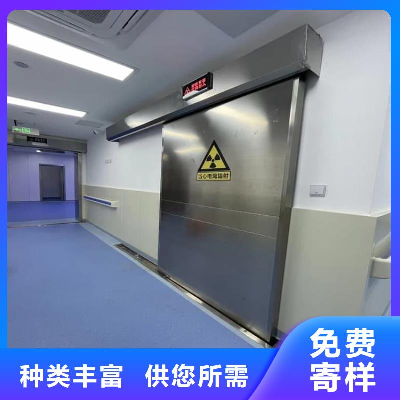 廣受好評醫(yī)用防護鉛門廠家