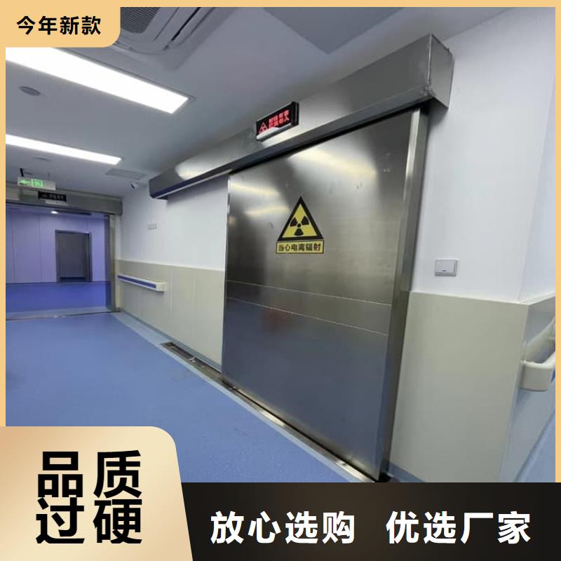 電動(dòng)感應(yīng)鉛門(mén)_精益求精