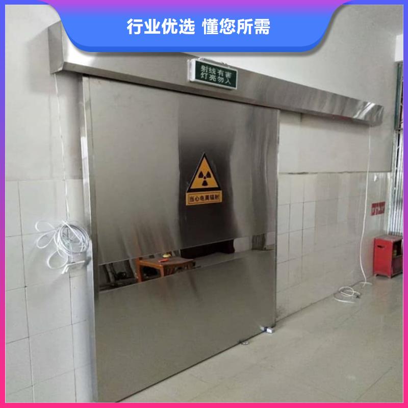 鉛門2mmpb鉛當(dāng)量實(shí)業(yè)廠家