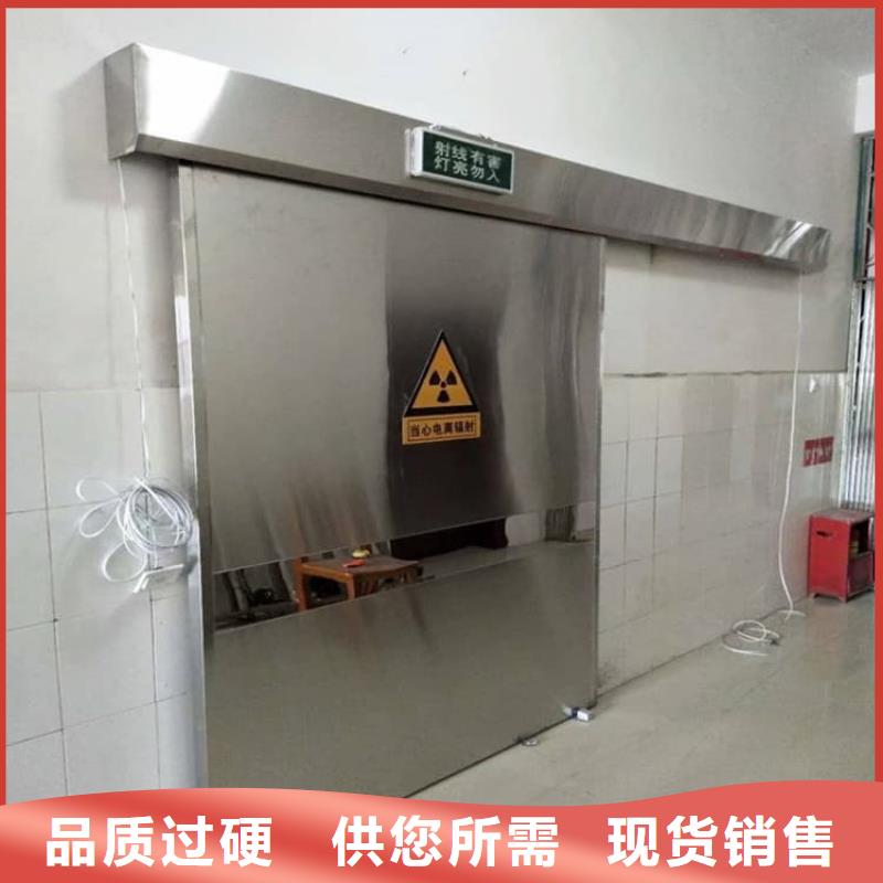 2.0mmpb鉛門企業(yè)-大品牌