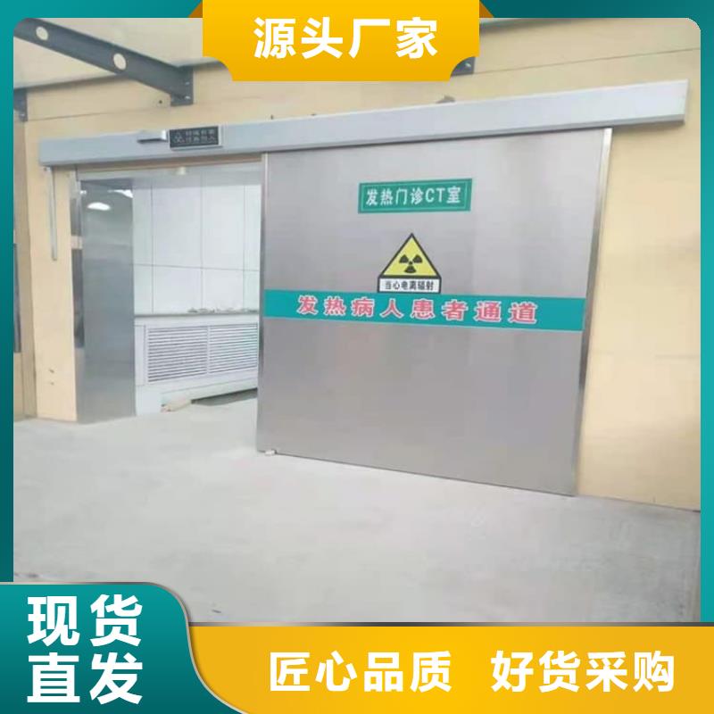 2.0mmpb鉛門選2.0mmpb鉛門廠家