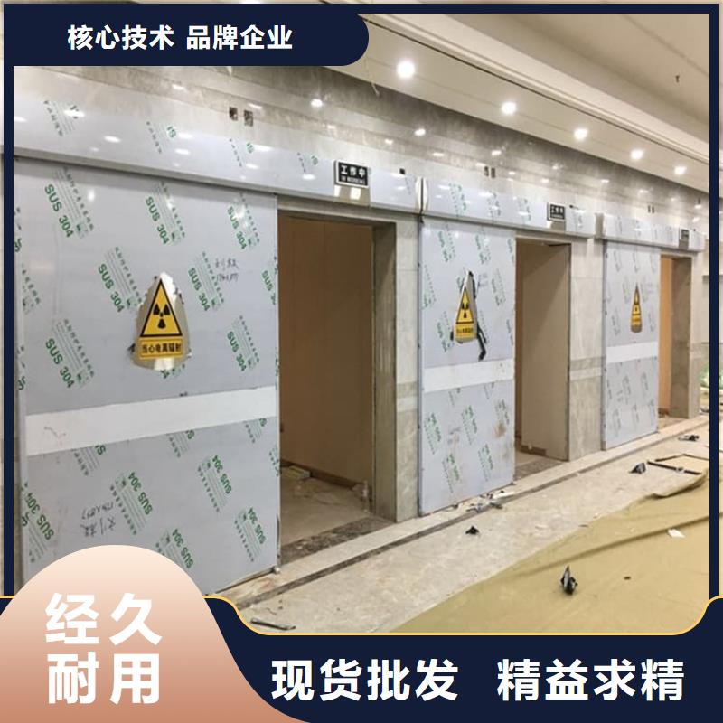 鉛門3mmpb鉛當(dāng)量大品牌品質(zhì)優(yōu)