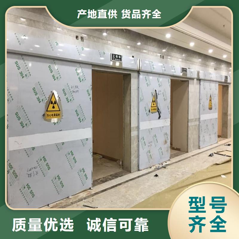 鉛門1mmpb鉛當量-按需定制