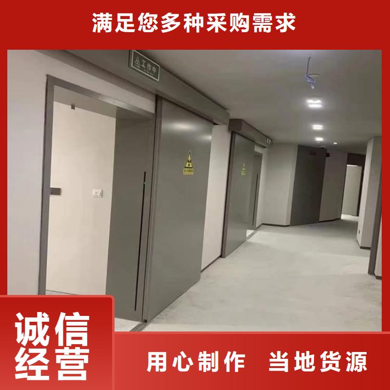 放射科防护铅门企业-实力雄厚